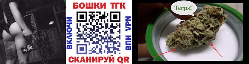 Купить Новая Ладога A PVP Псилоцибиновые грибы Гашиш Каннабис Cocaine
