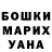 МЕТАДОН мёд Shelton Benjamin
