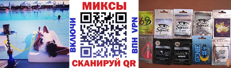 БУТИРАТ жидкий экстази  блэк спрут как зайти  Новая Ладога 