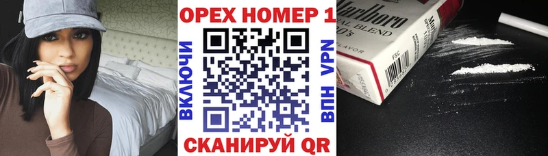 КОКАИН 98%  Новая Ладога 