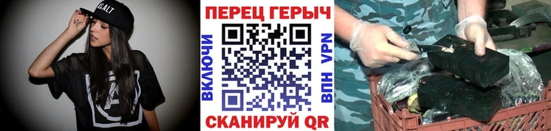 дарнет шоп  Новая Ладога  ГЕРОИН гречка 