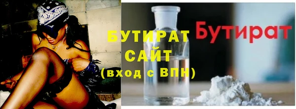 mdpv Арсеньев
