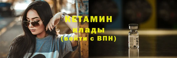 прущие крисы Балахна