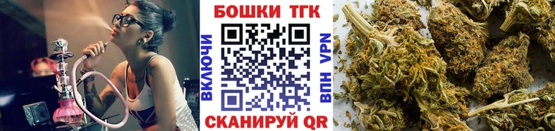 Бошки марихуана Amnesia  Новая Ладога 